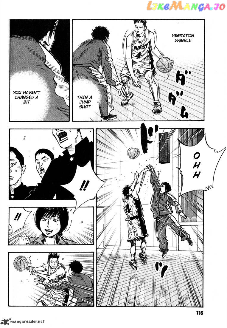 Real, Chapter 3 image 26
